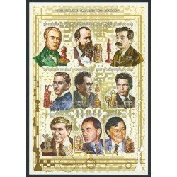AJZ1 Mali 1315/23 Sin dentar 1998 MNH AJZ1 Mali 1315/23 Sin dentar 1998 MNH