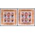 AJZ1  Tajikistan  HB 27/28   2001  MNH