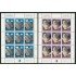 AJZ1 Yugoslavia 1366/67 en MP   1972   MNH 