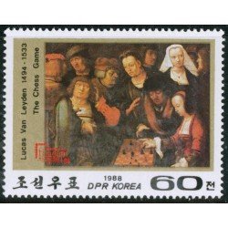 AJZ1 Corea del Norte DPR 1998 1988 MNH AJZ1 Corea del Norte DPR 1998 1988 MNH