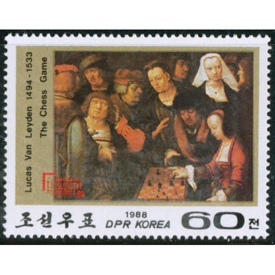 AJZ1 Corea del Norte DPR 1998 1988 MNH AJZ1 Corea del Norte DPR 1998 1988 MNH