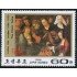 AJZ1 Corea del Norte  DPR 1998  1988  MNH