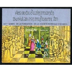 AJZ1 Laos  HB 79 1984 Matasello de favor