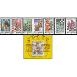 AJZ1 Guinea Bissau 194/00 + HB 39  1983  Matasello de favor