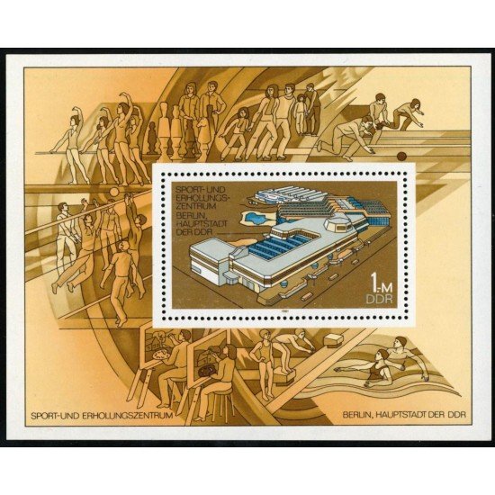 AJZ1 Alemania DDR HB 62 1981 MNH AJZ1 Alemania DDR HB 62 1981 MNH