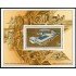 AJZ1 Alemania  DDR  HB 62  1981  MNH