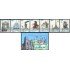 AJZ1  Camboya  Nº 961/67 + HB 80  1990   Matasellos de favor