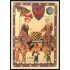 AJZ1  Paraguay HB 420  1985   MNH