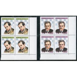 AJZ1 Benín  Nº 896/01 Bloque 4  1999  ajedrez  MNH
