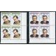 AJZ1 Benín  Nº 896/01 Bloque 4  1999  ajedrez  MNH