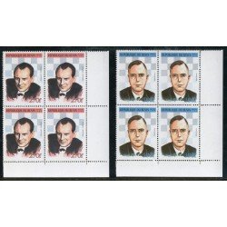 AJZ1 Benín  Nº 896/01 Bloque 4  1999  ajedrez  MNH