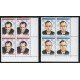 AJZ1 Benín  Nº 896/01 Bloque 4  1999  ajedrez  MNH