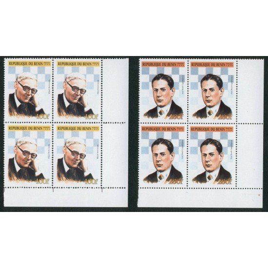 AJZ1 Benín  Nº 896/01 Bloque 4  1999  ajedrez  MNH