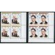 AJZ1 Benín  Nº 896/01 Bloque 4  1999  ajedrez  MNH