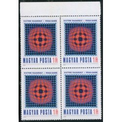 AJZ1  Hungría Hungary  Nº 2609 Bloque 4   1979   MNH