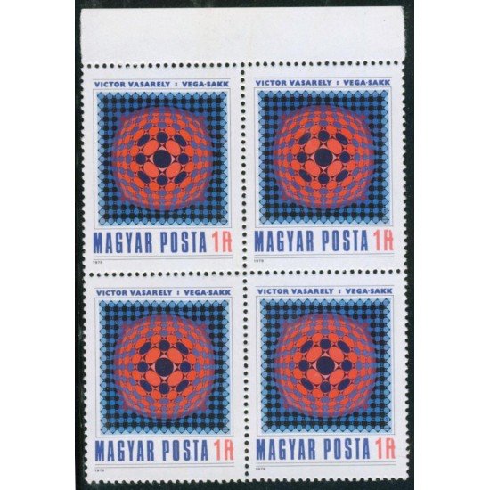 AJZ1 Hungría Hungary Nº 2609 Bloque 4 1979 MNH AJZ1 Hungría Hungary Nº 2609 Bloque 4 1979 MNH