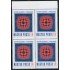 AJZ1  Hungría Hungary  Nº 2609 Bloque 4   1979   MNH