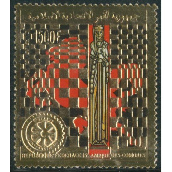 AJZ1 Comores Nº Aéreo 267 1988 MNH AJZ1 Comores Nº Aéreo 267 1988 MNH