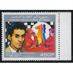 AJZ1  Comores  Nº Aéreo 294 1990    MNH