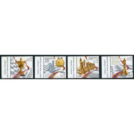 AJZ2 Armenia Nº 503/06 2007 Ajedrez MNH AJZ2 Armenia Nº 503/06 2007 Ajedrez MNH