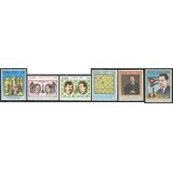 AJZ1 Cuba Nº 2864/69 1988 MNH AJZ1 Cuba Nº 2864/69 1988 MNH