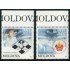 AJZ1  Moldavia  Nº 298/99   1999   MNH  