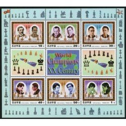 AJZ1 Corea del Norte DPR Nº 3065/70 HB 2001 MNH AJZ1 Corea del Norte DPR Nº 3065/70 HB 2001 MNH