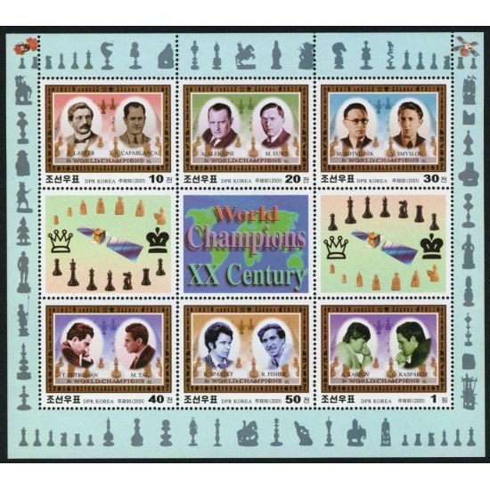 AJZ1 Corea del Norte  DPR  Nº 3065/70  HB  2001  MNH