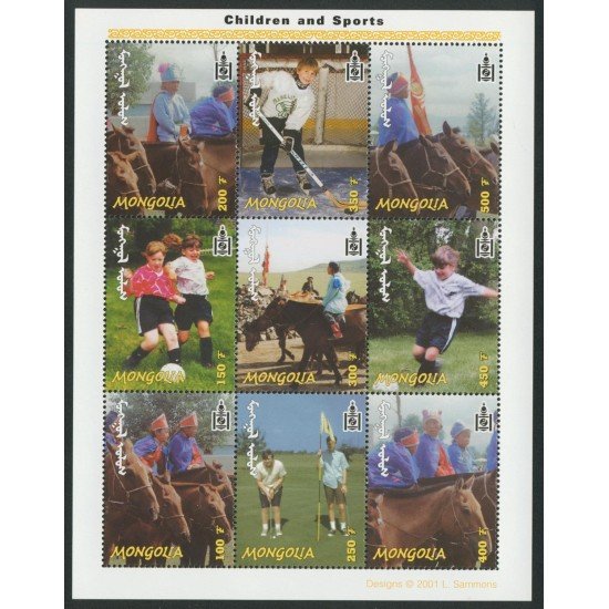 AJZ1  Mongolia  Nº 2256 A/M HB  2001  MNH