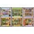 AJZ1 Rep. Centroafricana  HB  1577/00  2000  MNH 