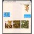 AJZ1   Cuba   Aerograma  AE70  1982 Ajedrez Chess   MNH  