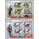 AJZ1/TEM Madagascar 1728/59 Sin dentar 1999 MNH AJZ1/TEM Madagascar 1728/59 Sin dentar 1999 MNH