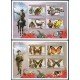 AJZ1/TEM Madagascar 1728/59 Sin dentar 1999 MNH AJZ1/TEM Madagascar 1728/59 Sin dentar 1999 MNH