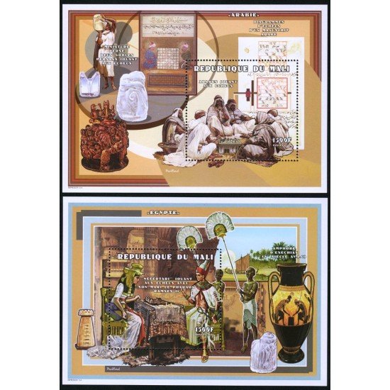 AJZ1 Mali HB 86/89 1998 Ajedrez chess MNH AJZ1 Mali HB 86/89 1998 Ajedrez chess MNH
