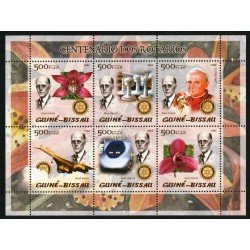 AJZ1 Guinea Bissau HB 2005 MNH