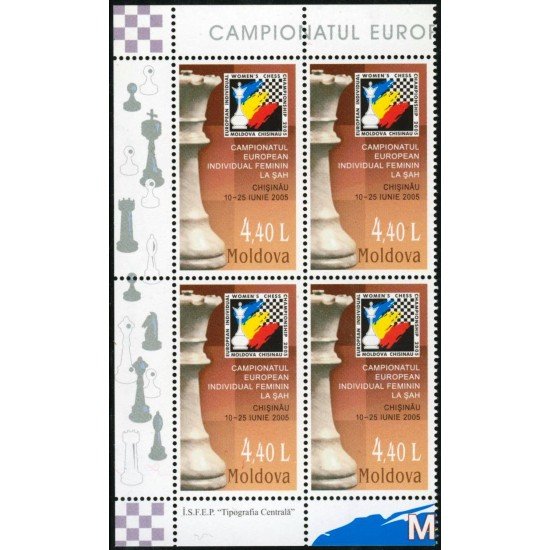 AJZ1 Moldavia  Nº 446 Bloque 4  2005 MNH