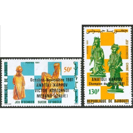 AJZ2  Djibouti  Nº 548/49  1981  MNH