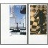 AJZ2 Mali 515/16A Sin dentar 1986 MNH
