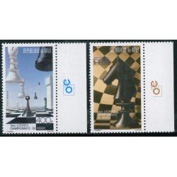 AJZ2 Mali 515/16A 1986 MNH AJZ2 Mali 515/16A 1986 MNH