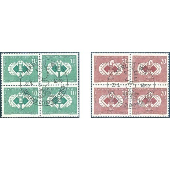 AJZ2 Alemania DDR Nº 501/02 Bloque 4 1960 Used AJZ2 Alemania DDR Nº 501/02 Bloque 4 1960 Used