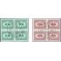 AJZ2 Alemania  DDR Nº 501/02  Bloque 4  1960  Used