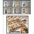 AJZ2  Camboya  Nº 1890/95 + HB 187    2001    MNH