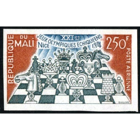 AJZ2 Mali A 213 Sin dentar 1974 MNH AJZ2 Mali A 213 Sin dentar 1974 MNH
