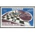 AJZ2  Mónaco  Nº 724  1967  MNH