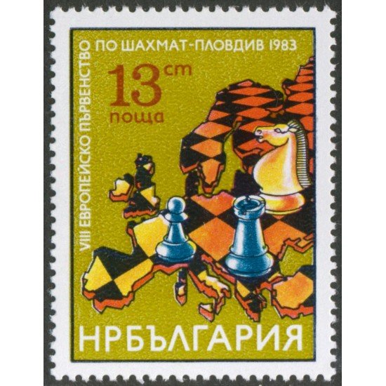 AJZ2 Bulgaria Bulgary Nº 2783 1983 MNH AJZ2 Bulgaria Bulgary Nº 2783 1983 MNH