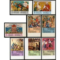 AJZ2 Yemen 248A + 68 Sin dentar 1967 MNH AJZ2 Yemen 248A + 68 Sin dentar 1967 MNH