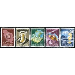 AJZ2 Yugoslavia 549/53 1950 MH AJZ2 Yugoslavia 549/53 1950 MH