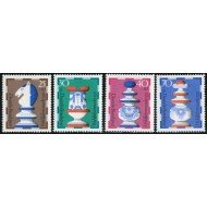 AJZ2 Alemania  Germany  Nº 592/95  1972  MNH 