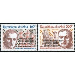 AJZ2 Mali 436/37A 1981 MNH AJZ2 Mali 436/37A 1981 MNH