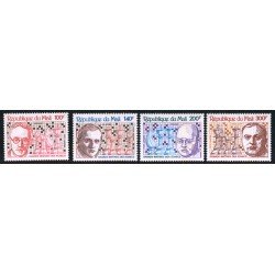 AJZ2 Mali 366/69A 1979 MNH AJZ2 Mali 366/69A 1979 MNH